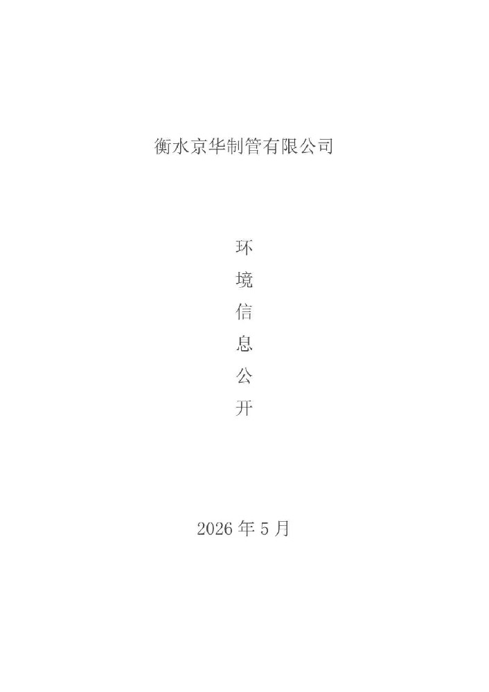 4c710de64b2efc113892613a7c5e725b.jpg