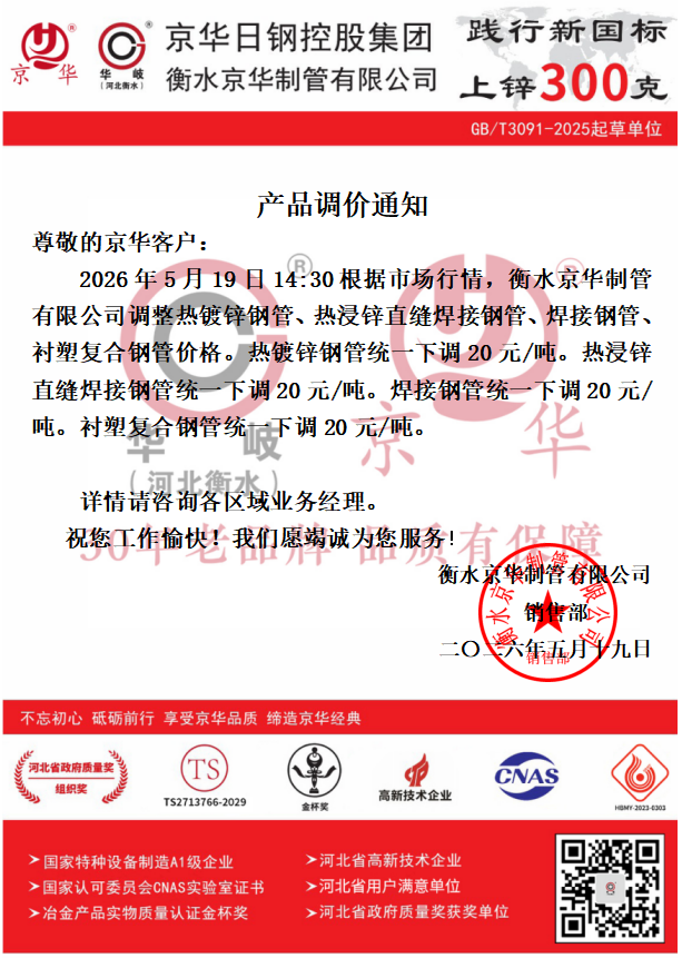94b707c1b3e993312a96319e31ec4c28.png