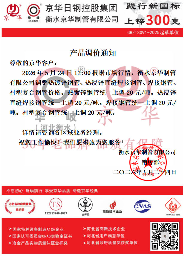 93db3e841398d5cf51dc744794fd1fa5.png